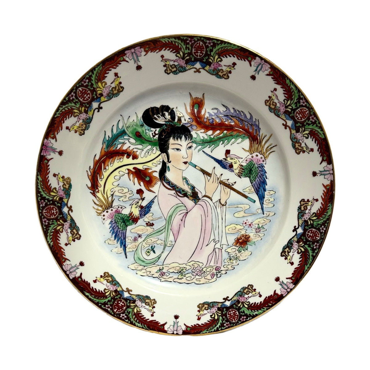 FAMILLE ROSE HandPainted Vintage Plate Porcelain Birds Asian Woman Playing Flute