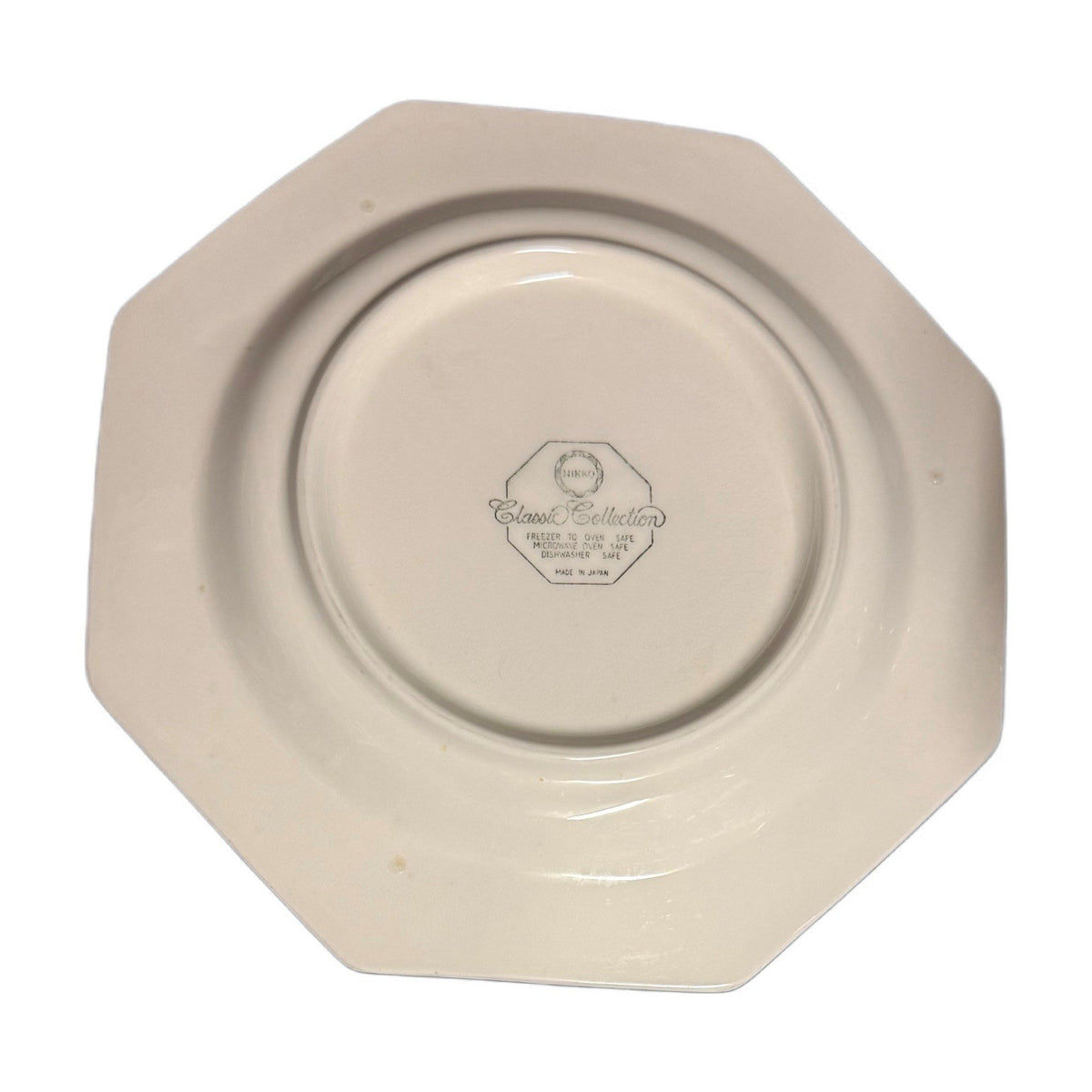 Nikko Daffodil Octagonal Salad Plates Set of 4 8 1/2” Yellow Japan