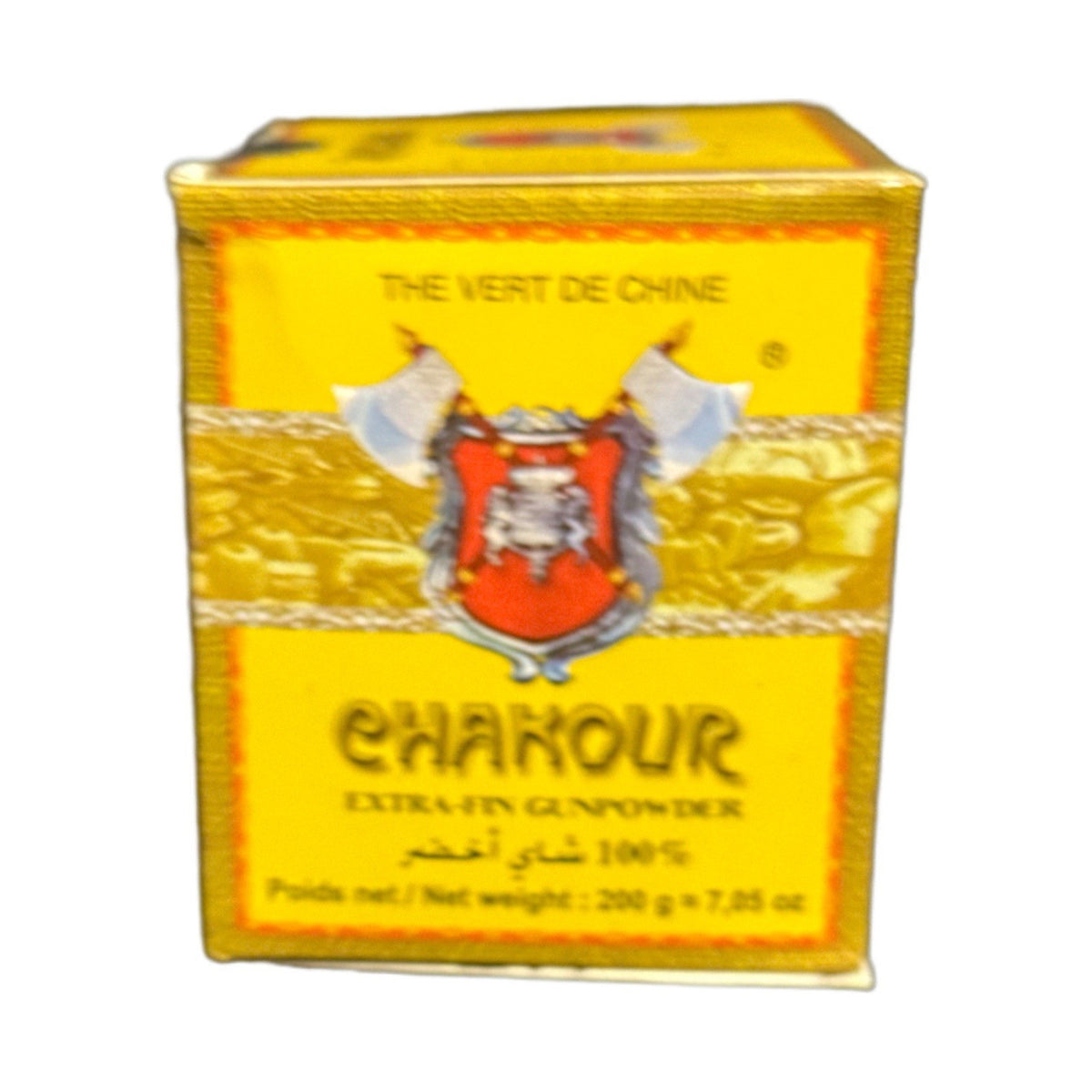 Chakour Green Tea 200g – Authentic Moroccan Mint Tea Base | Halal Certified