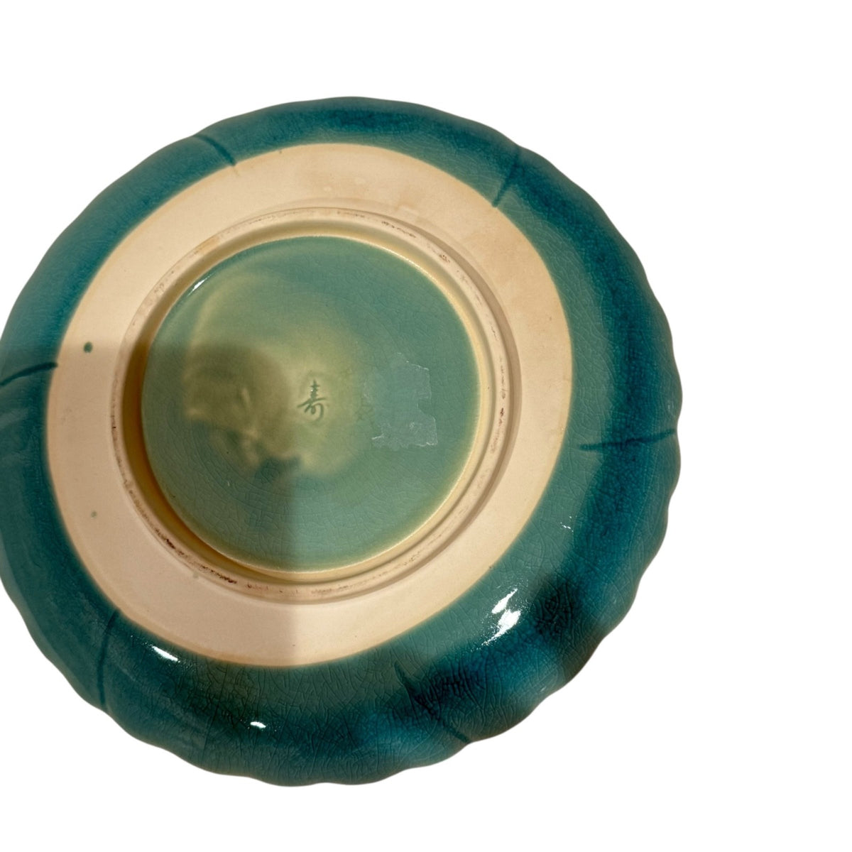 Japanese Lotus Flower 4-Plates Kotobuki Turquoise Pink Celadon Style Ceramic