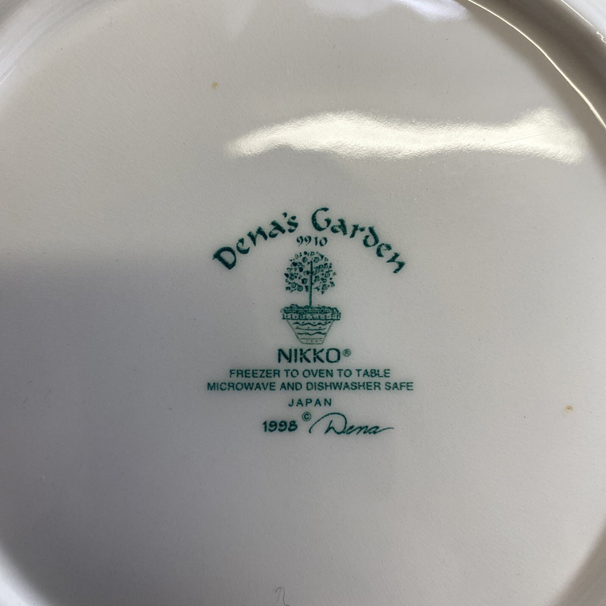Nikko DENA'S GARDEN Salad Plate Floral Plaid 1998 Japan Freezer Oven Safe 8" D