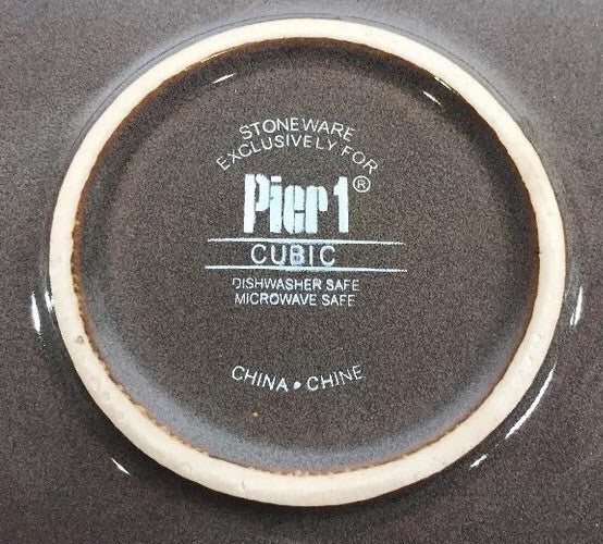 Set of 5 Pier 1 Cubic 11” D Dinner Plates Brown Stoneware Textured Grid Look