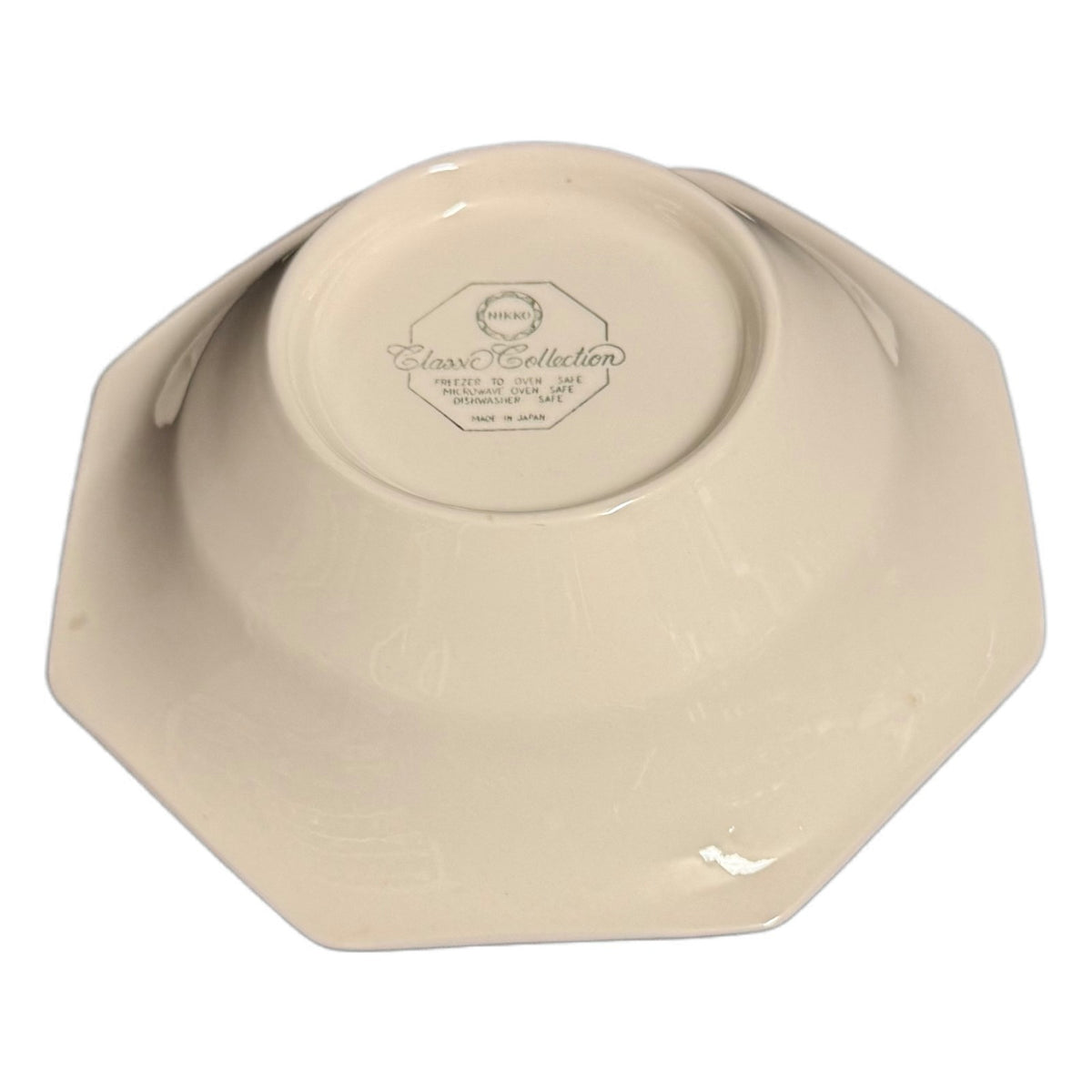 Nikko Daffodil Octagonal Soup Cereal Bowls Set of 4 6 7/8” Yellow Japan